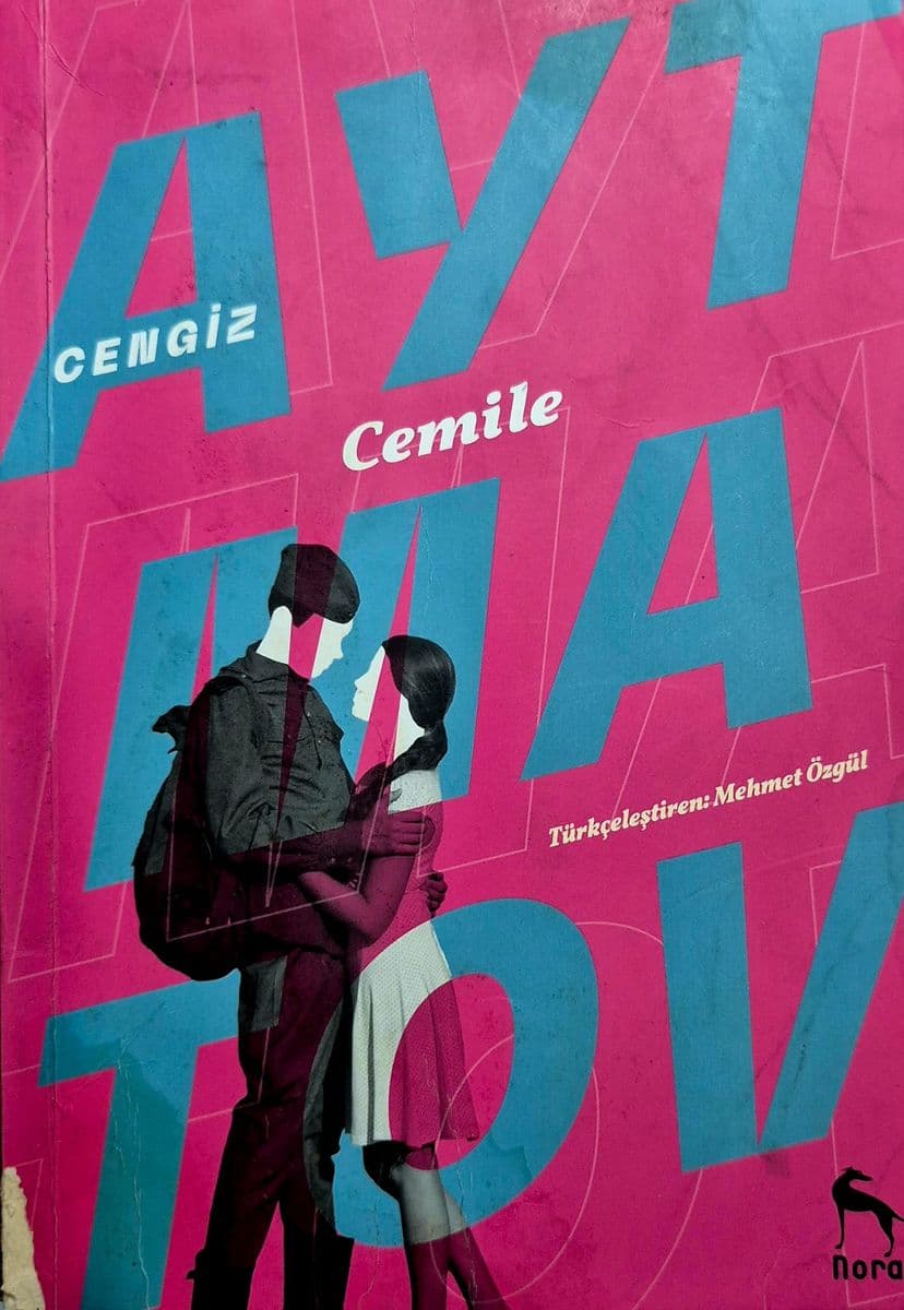 Cemile - Cengiz Aytmatov ikinci el kitap