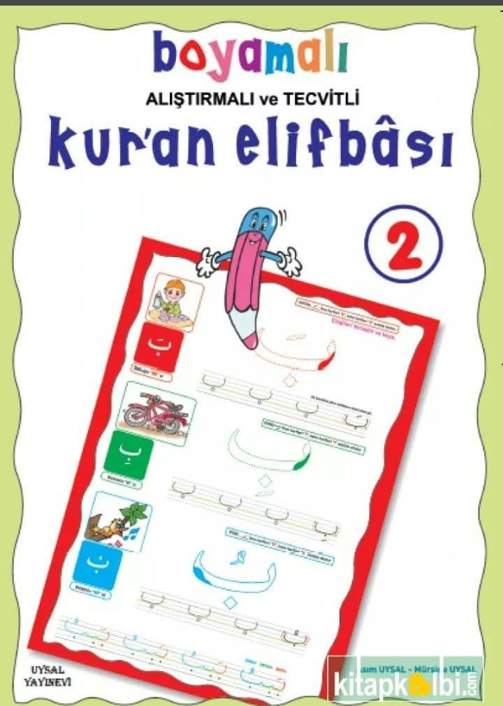 KURAN ELİFBA - OSMAN UYSAL ikinci el kitap
