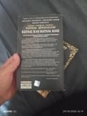 Kutsal kan kutsal kase — satıcı fotoğrafı 3