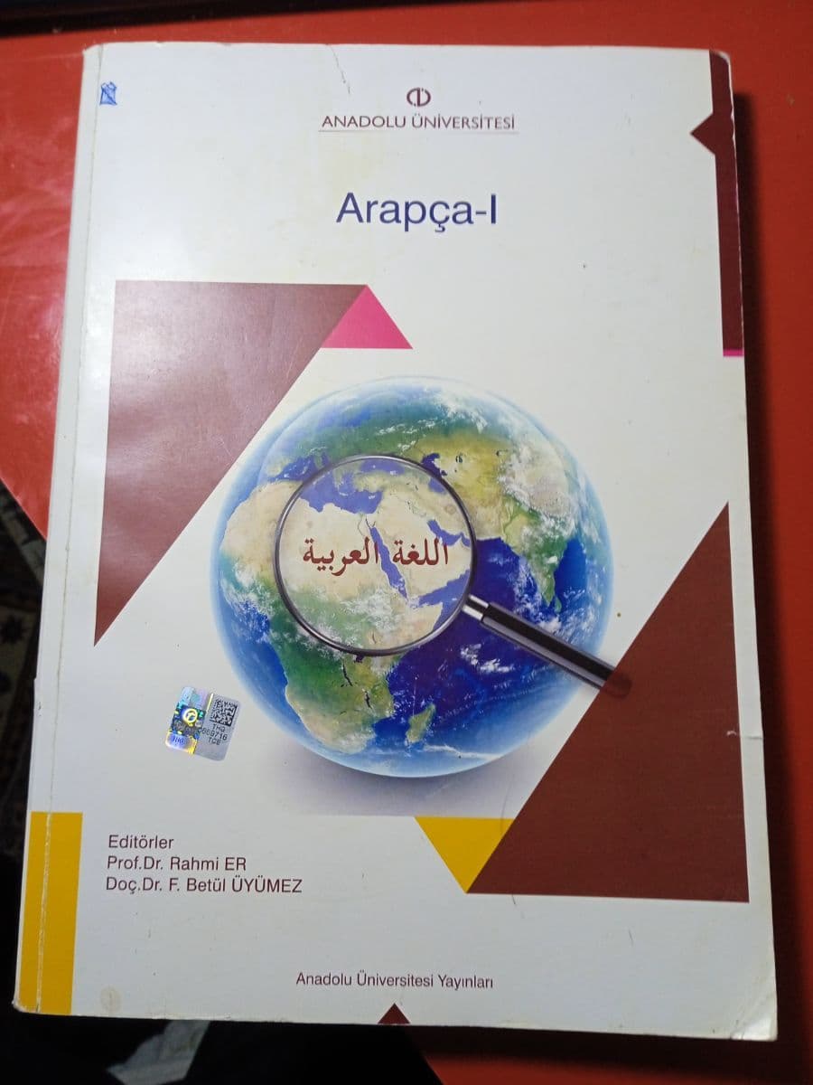 Arapça 1 - Rahmi Er Betül Üyümez ikinci el kitap