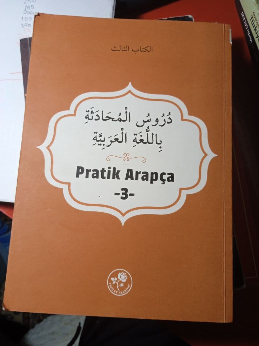 Pratik Arapça - 3 - Muhammed Emin el Kürdi ikinci el kitap