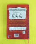 Saftirik Greg'in Günlüğü 1. Kitap — satıcı fotoğrafı 2
