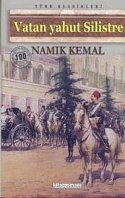 Vatan Yahut Silistre - Namik Kemal, Ahmet Yanar, Muhammet Cuneyt Ozcan ikinci el kitap