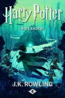 J.K. Rowling — Harry Potter ve Ateş Kadehi - J. K. ROWLING ikinci el kitap