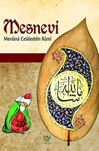 Mevlana Celâleddin-i Rûmî — Mesnevi (cilt 2-3-4-5-6) - Maulana Jalal al-Din Rumi ikinci el kitap